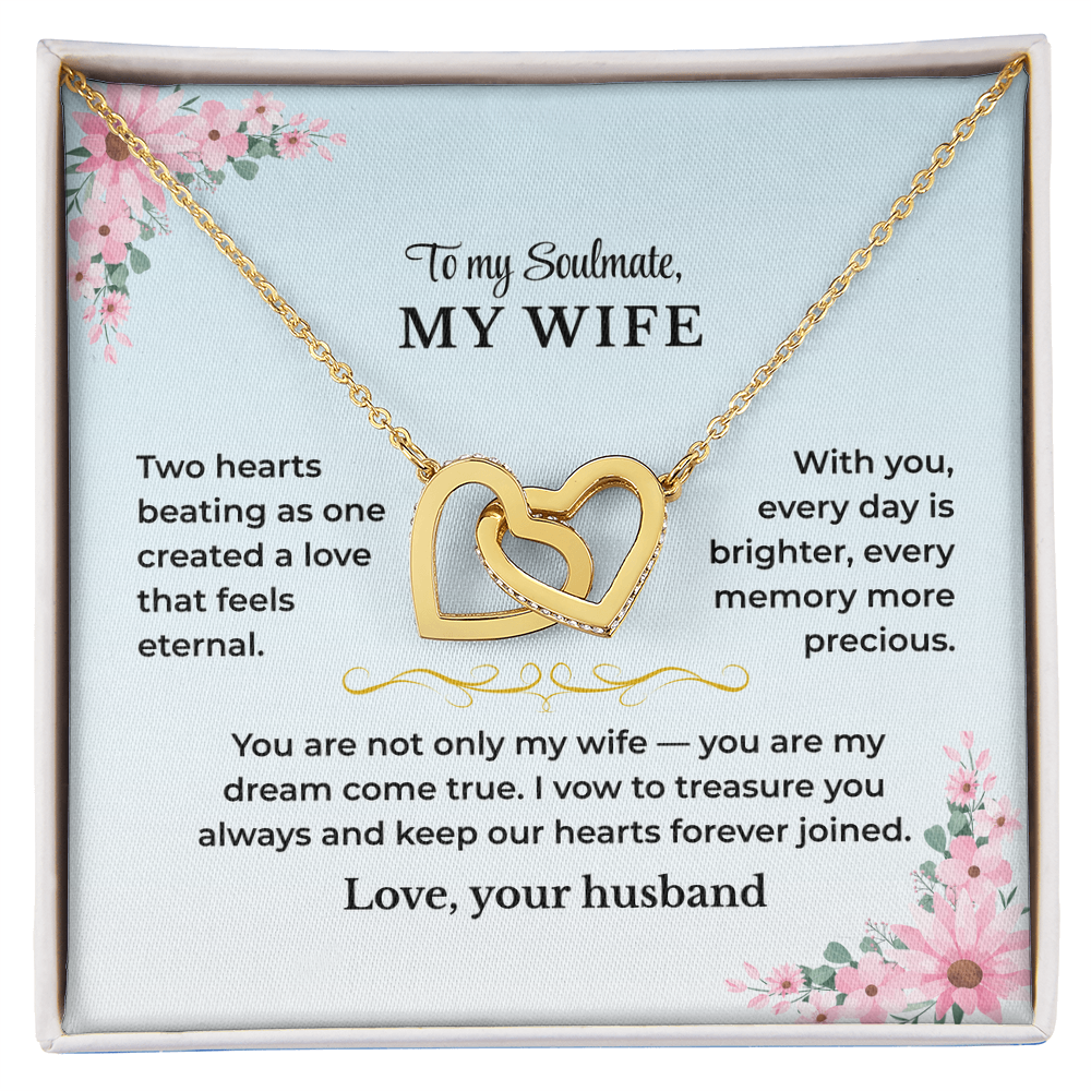 To My Wife - Interlocking Hearts Gift Set - PZ004