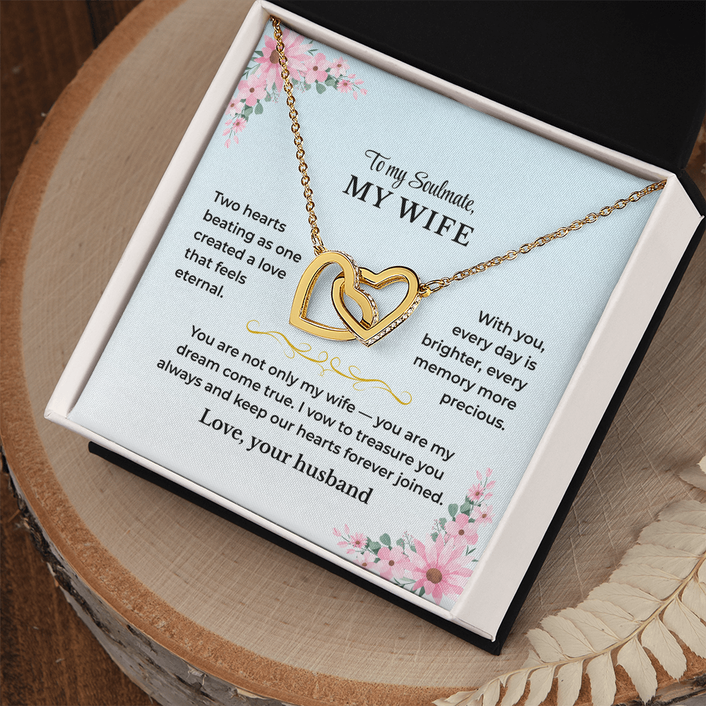To My Wife - Interlocking Hearts Gift Set - PZ004