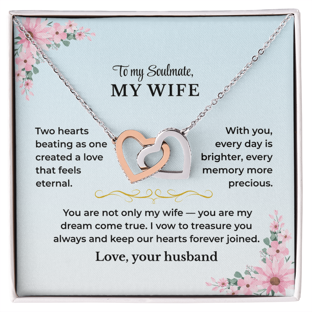 To My Wife - Interlocking Hearts Gift Set - PZ004