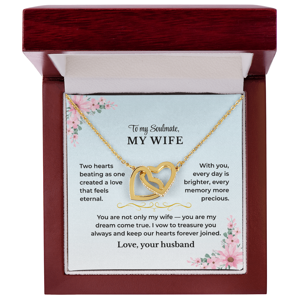 To My Wife - Interlocking Hearts Gift Set - PZ004