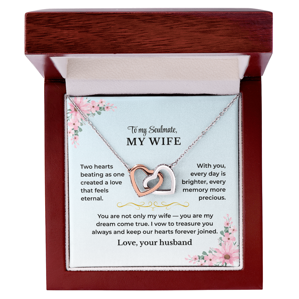 To My Wife - Interlocking Hearts Gift Set - PZ004